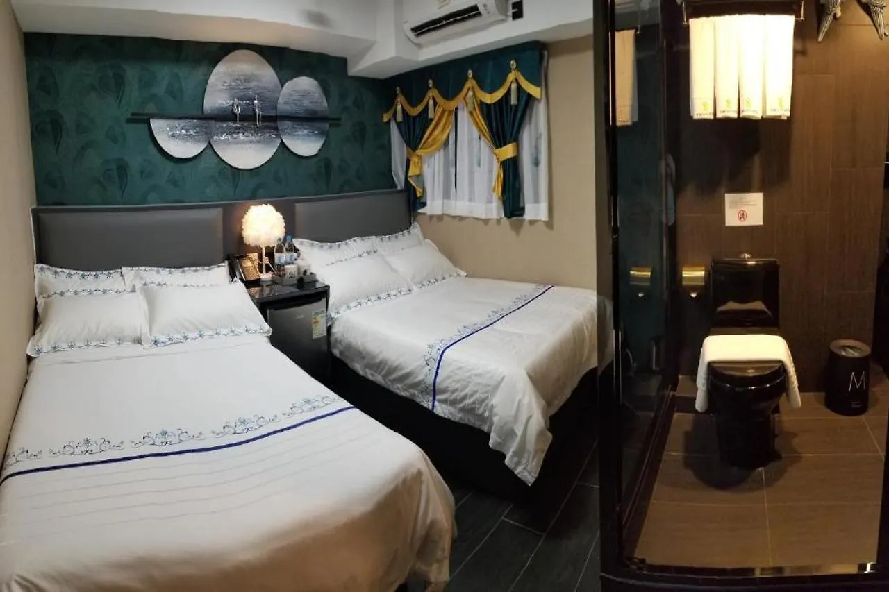 הונג קונג Star City Hotel