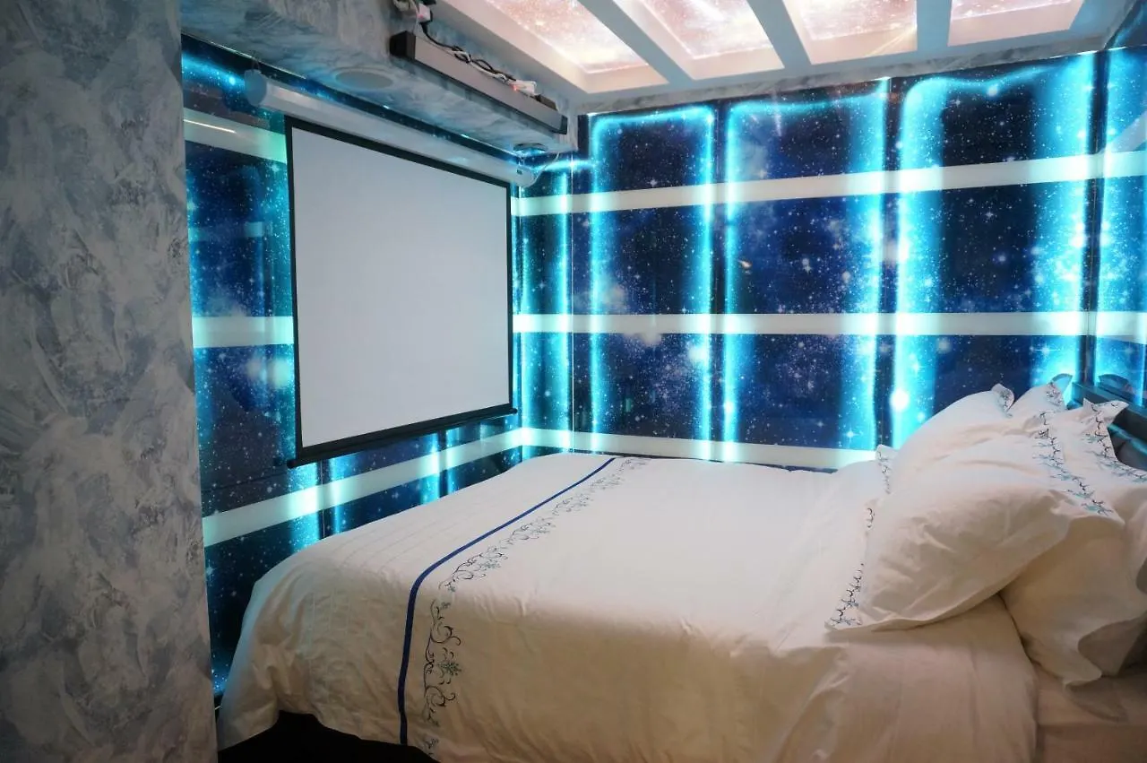 הונג קונג Star City Hotel 0*, הונג קונג סין