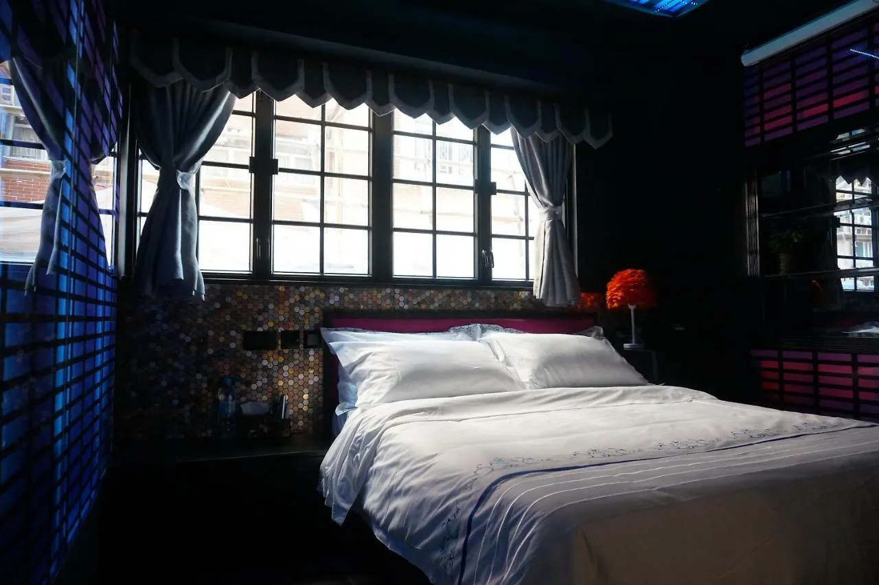 Guest house Star City Hotel Hong Kong China