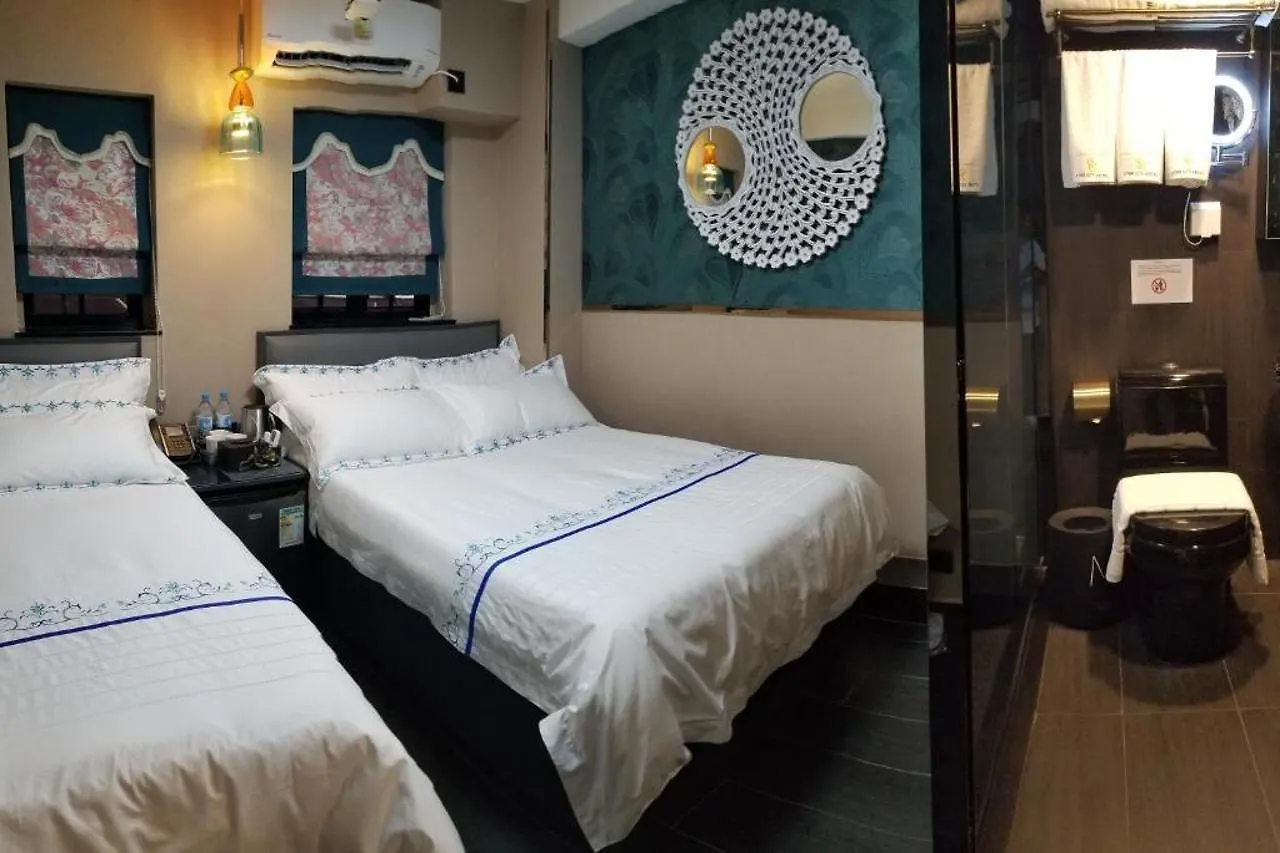 Star City Hotel Hongkong Pensionat