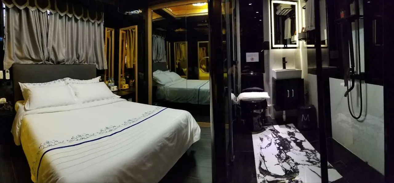 Star City Hotel Hongkong 0*,  Kina