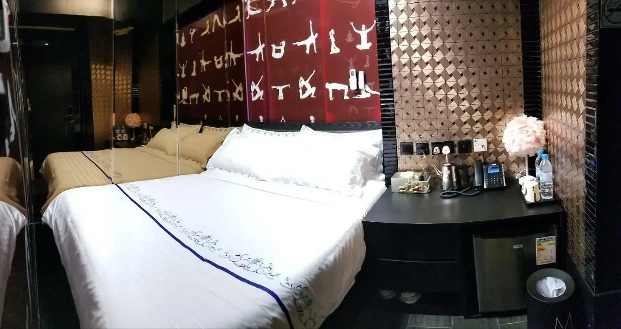Pensionat Star City Hotel Hongkong Kina