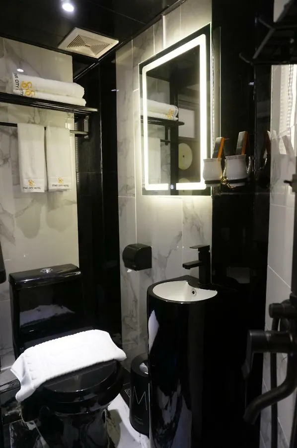 Star City Hotel Hongkong 0*,