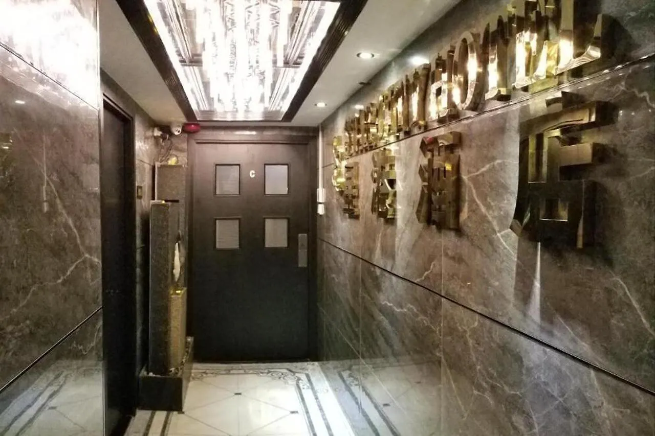 招待所 星港酒店 香港 中国