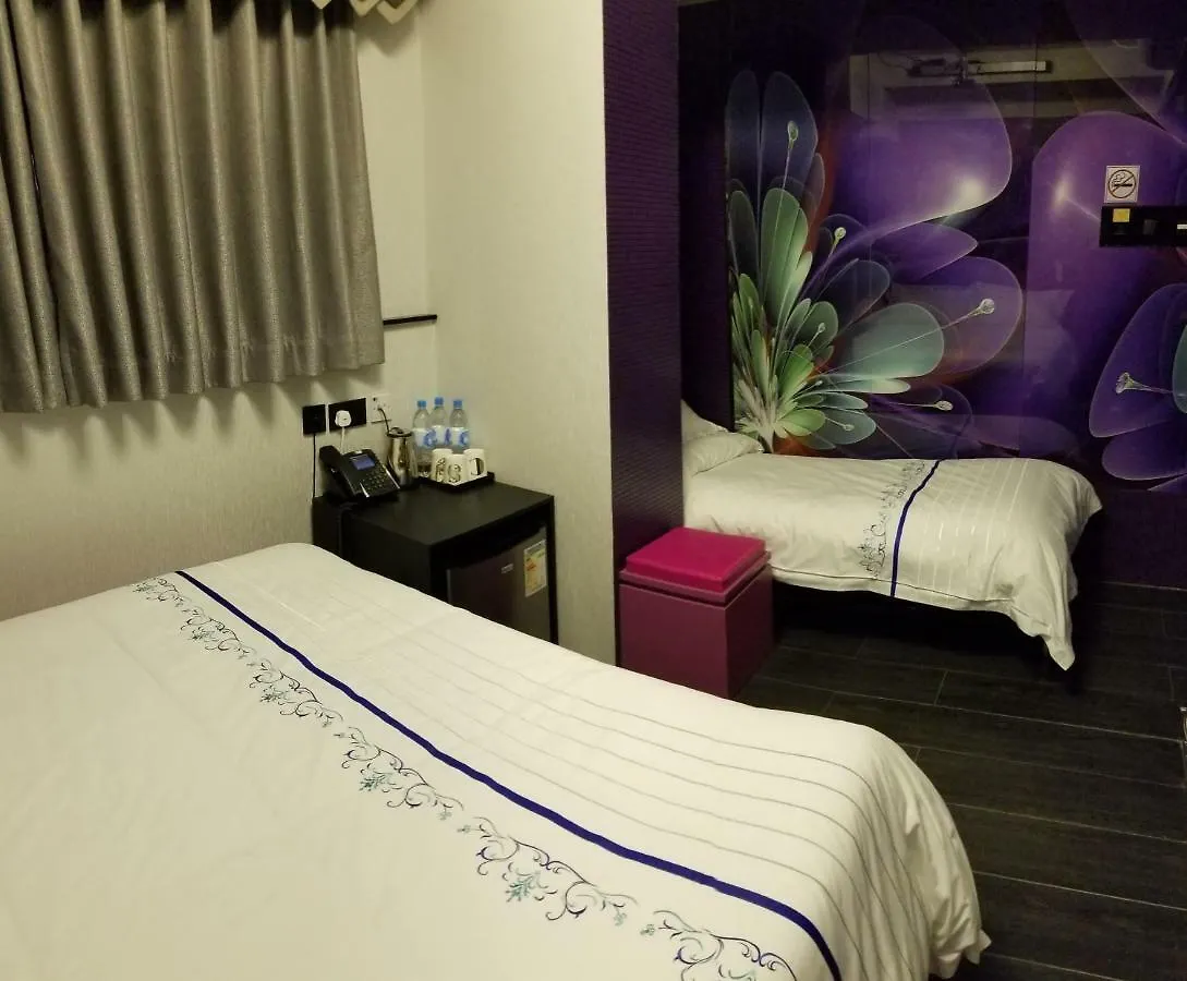 星港酒店 香港 招待所