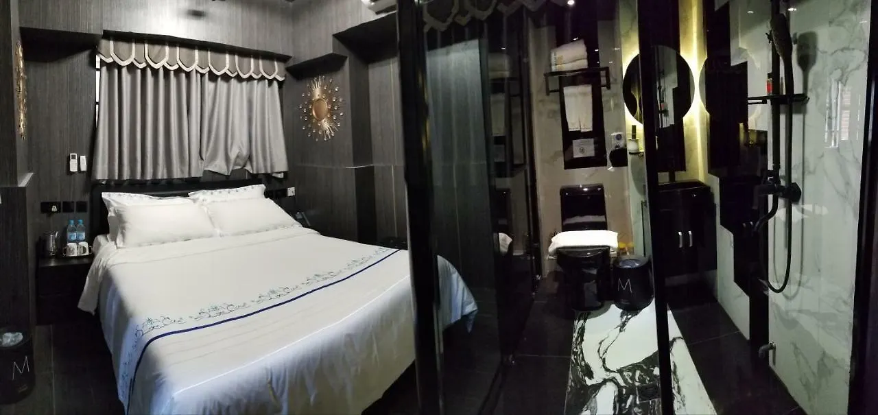 招待所 星港酒店 香港