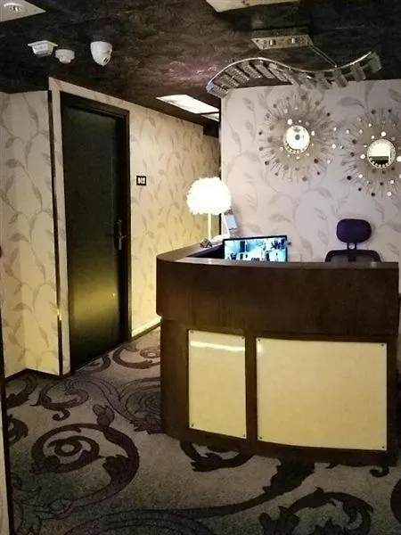星港酒店 香港 招待所