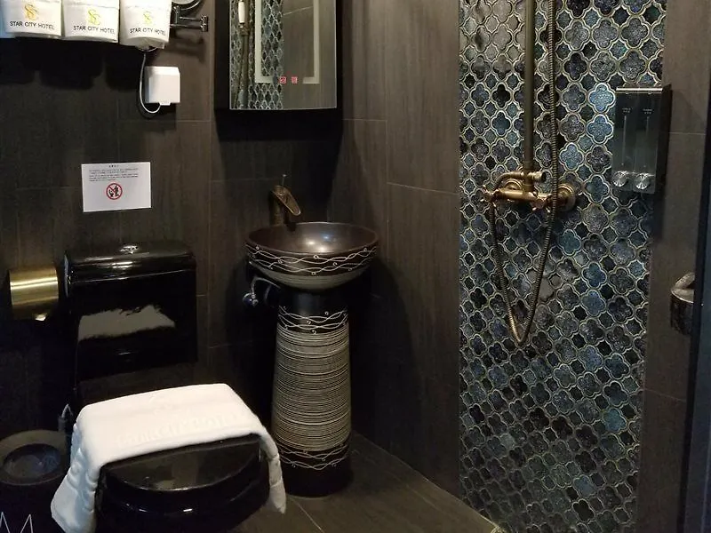 招待所 星港酒店 香港
